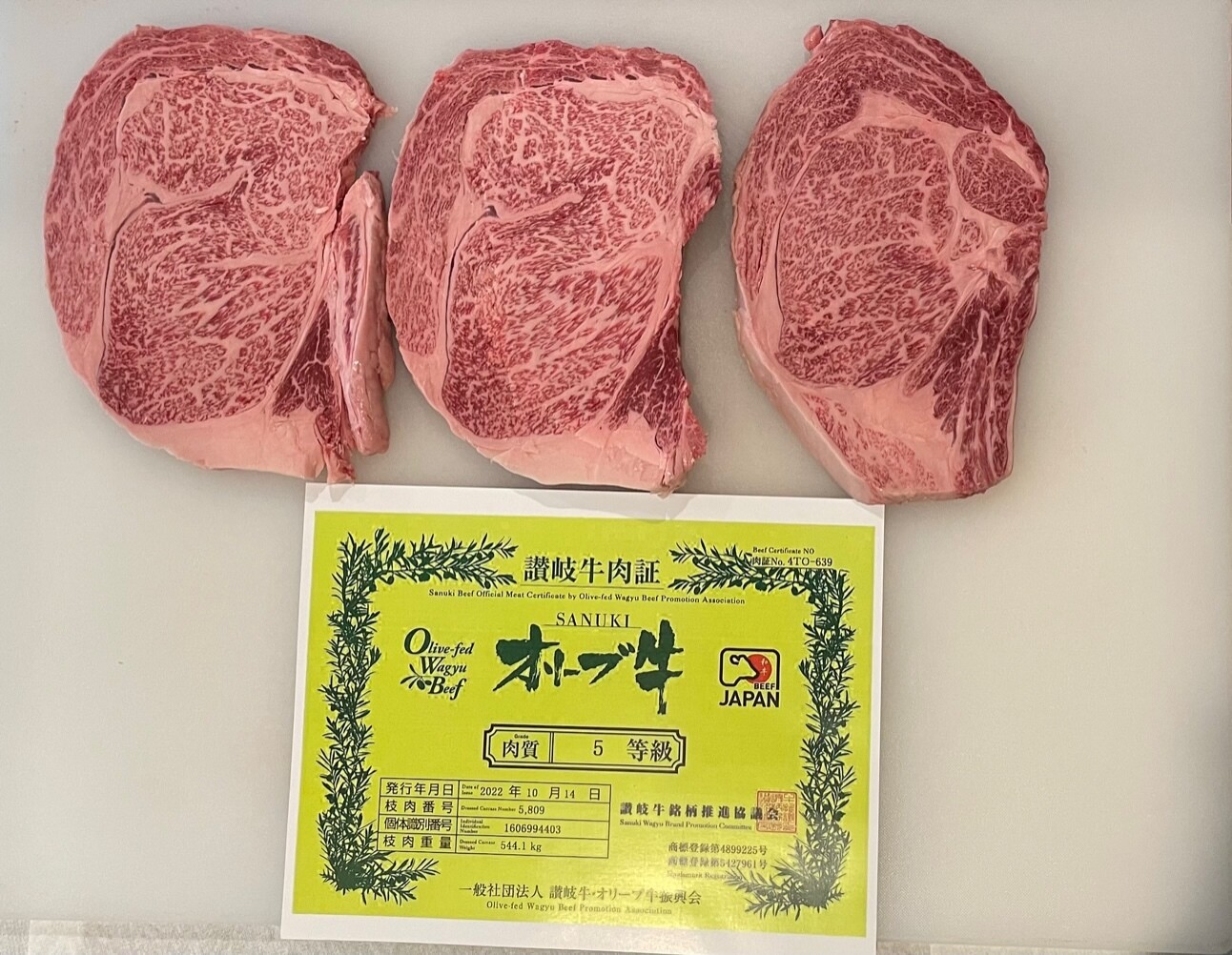 Sanuki Olive Fed A5 Ribeye