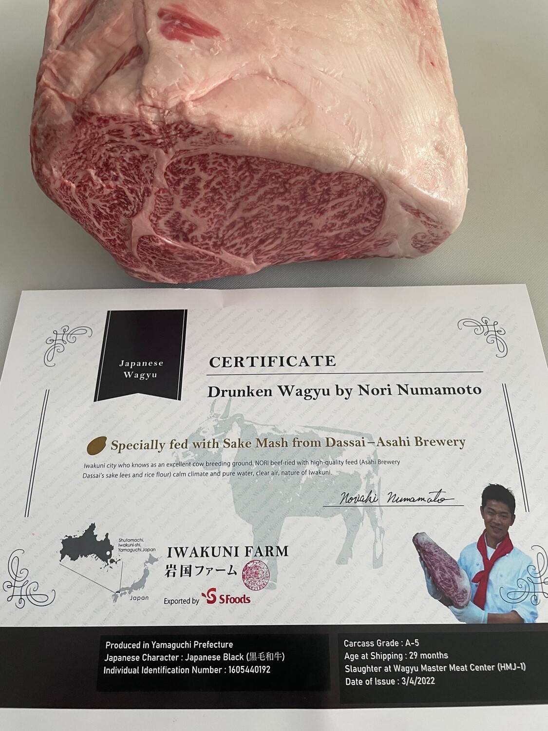 Takamori Drunken A5 Ribeye
