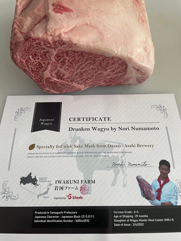 Takamori Drunken A5 Ribeye