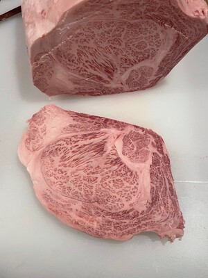 Japanese A5 Wagyu
