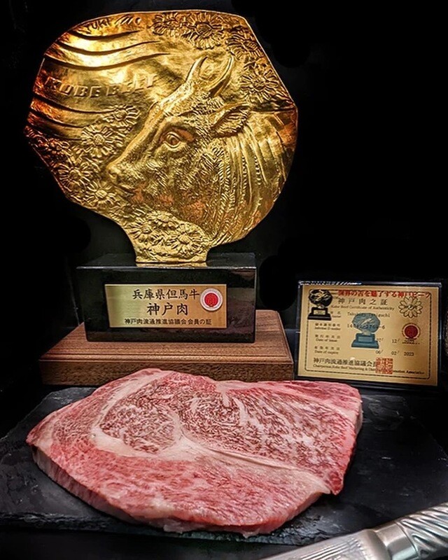 Plouton Membership: Rare Wine & Wagyu