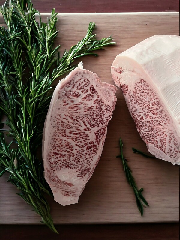 Satsuma A5 Strip Loin