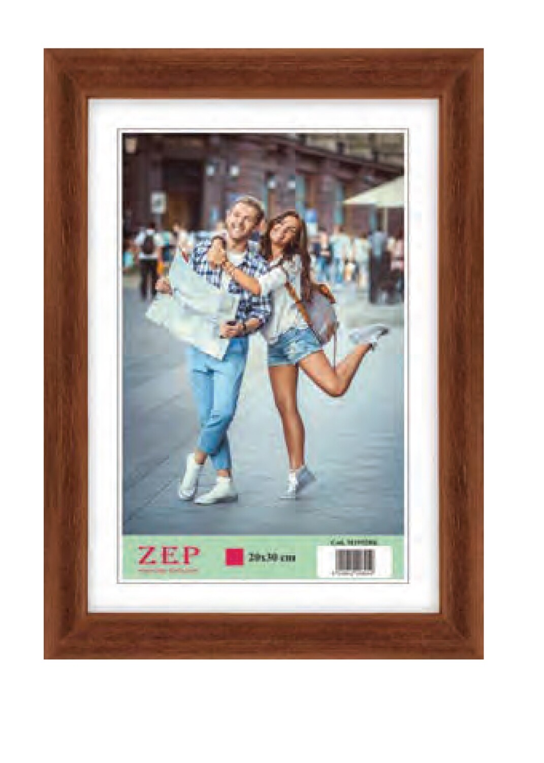 ΞΥΛΙΝΗ ΚΟΡΝΙΖΑ ΚΑΦΕ &quot;CLASSIC&quot; 20X25cm