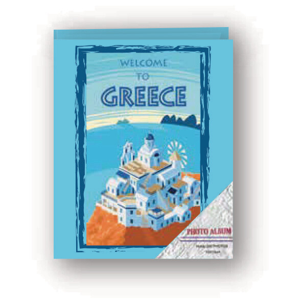 ΑΛΜΠΟΥΜ ΜΕ ΘΗΚΕΣ 200 ΦΩΤ.  &quot;GREECE&quot;