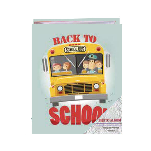 ΑΛΜΠΟΥΜ ΜΕ ΘΗΚΕΣ 200 ΦΩΤ.  &quot;BACK TO SCHOOL&quot;