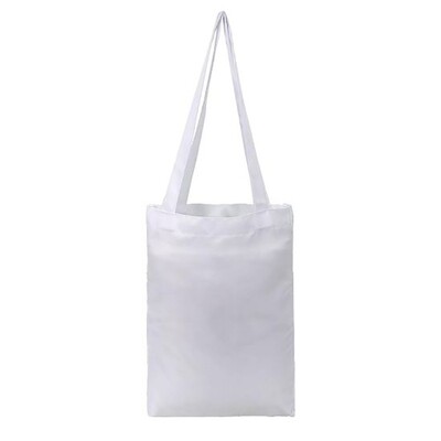 Shopping Bag λευκή (economy)
σε 2 μεγέθη