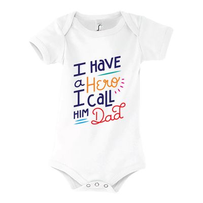 Κορμάκι &quot;Dad Hero&quot;
(επιλογή μεγέθους/χρώματος)