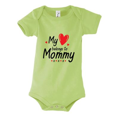 Κορμάκι &quot;Love Mommy&quot;
(επιλογή μεγέθους/χρώματος)