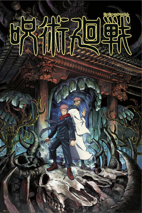 Jujutsu Kaisen Yuji &amp; Sukuna 61×91,5cm GPE5615