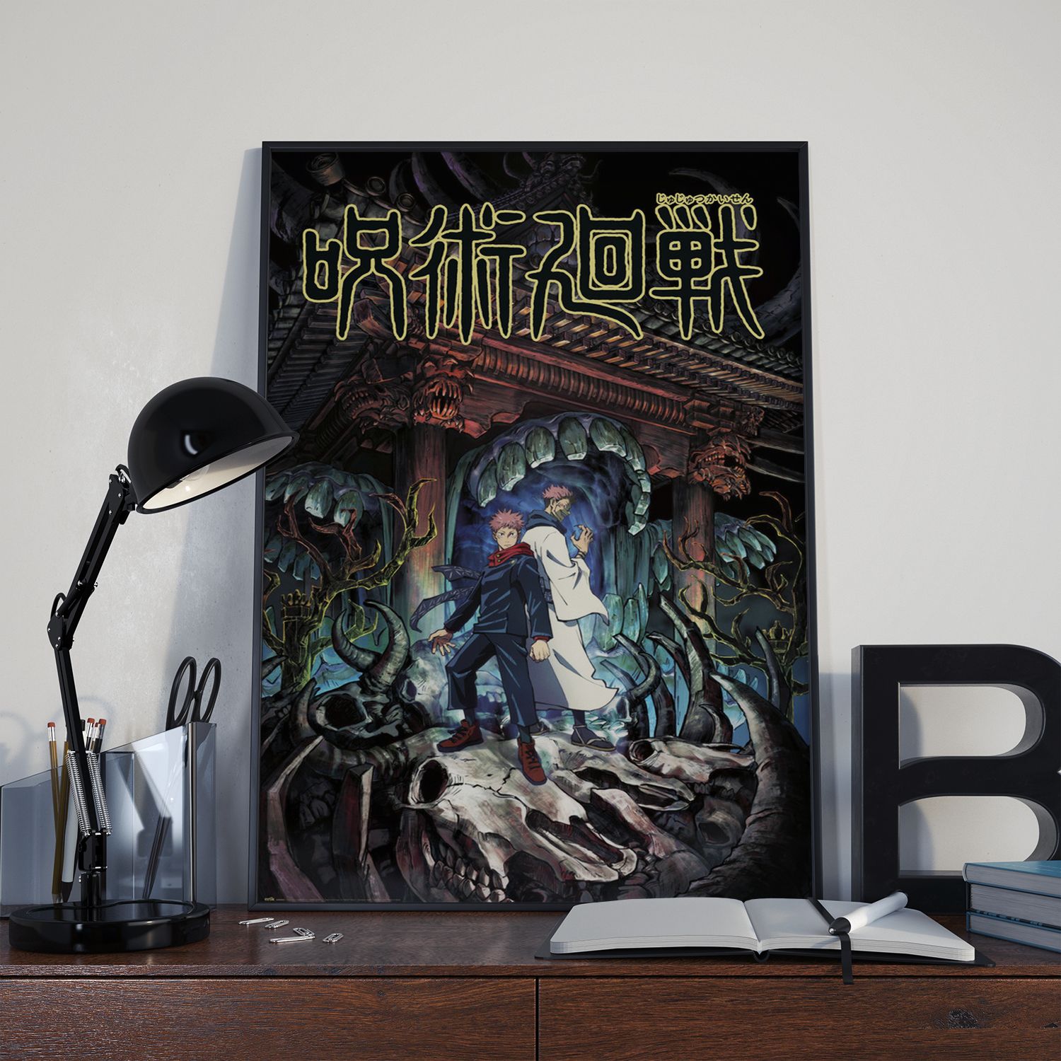 Jujutsu Kaisen Yuji &amp; Sukuna 61×91,5cm GPE5615