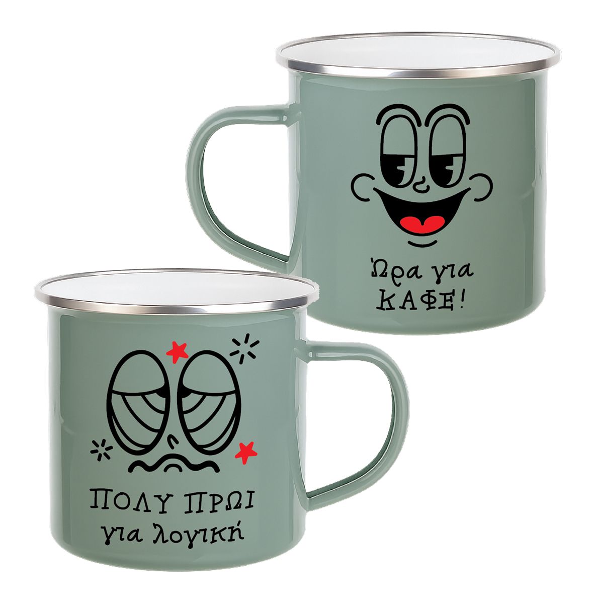 Εμαγιέ κούπα "Πολύ πρωί για λογική" (επιλογή χρώματος)