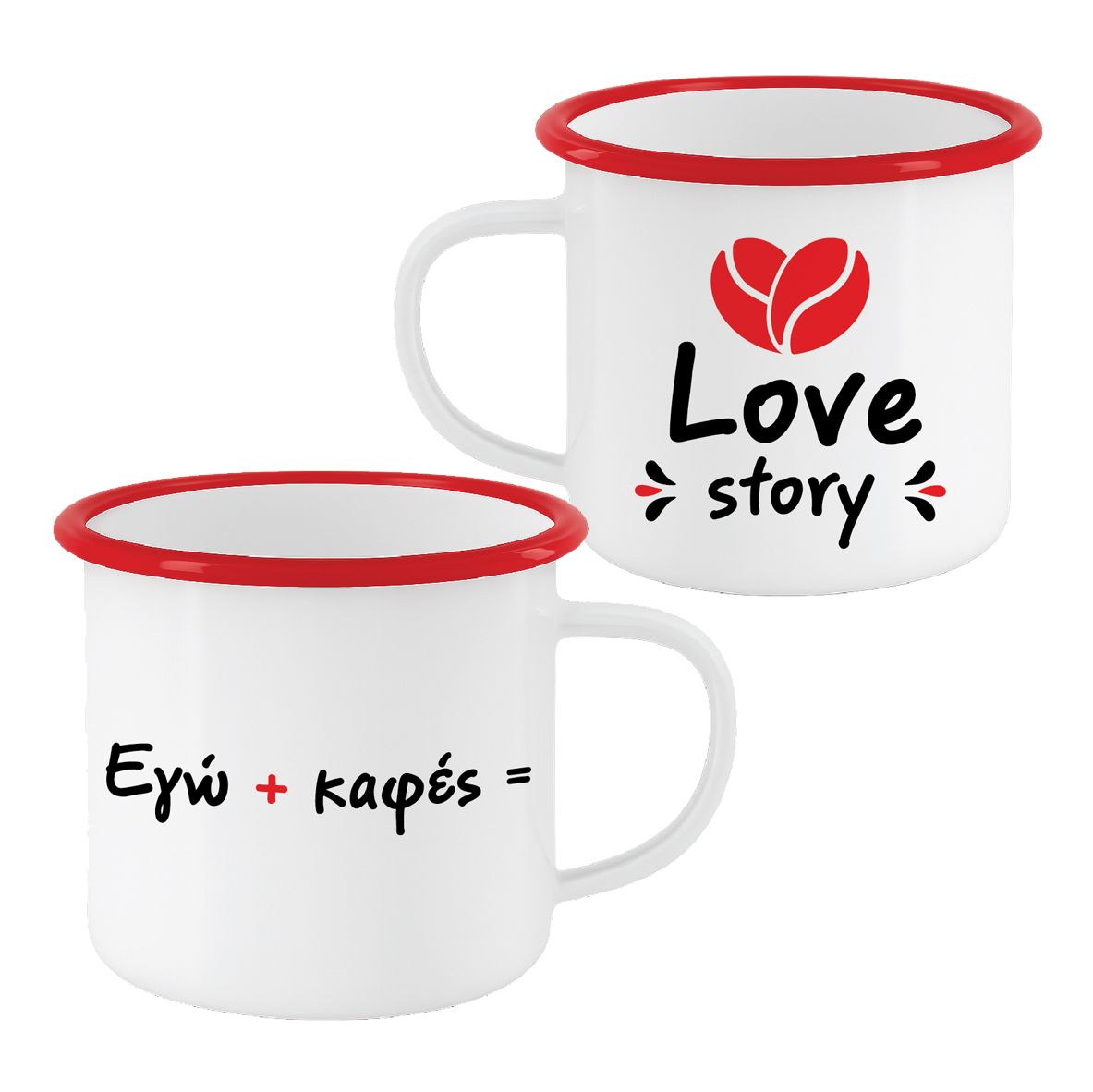 Εμαγιέ κούπα "Εγώ + Καφές: Love story " (επιλογή χρώματος)