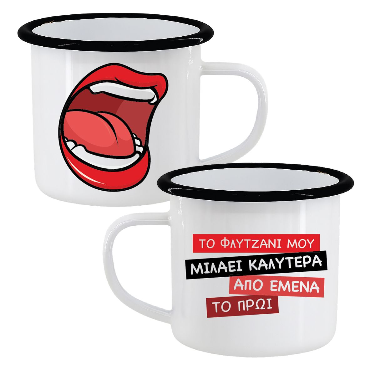 Εμαγιέ κούπα "Η κούπα μου μιλάει"