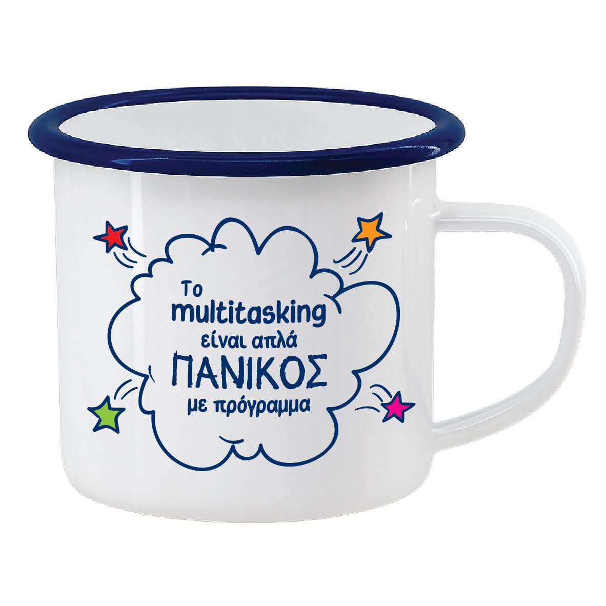 Εμαγιέ κούπα "Multitasking" (επιλογή χρώματος)