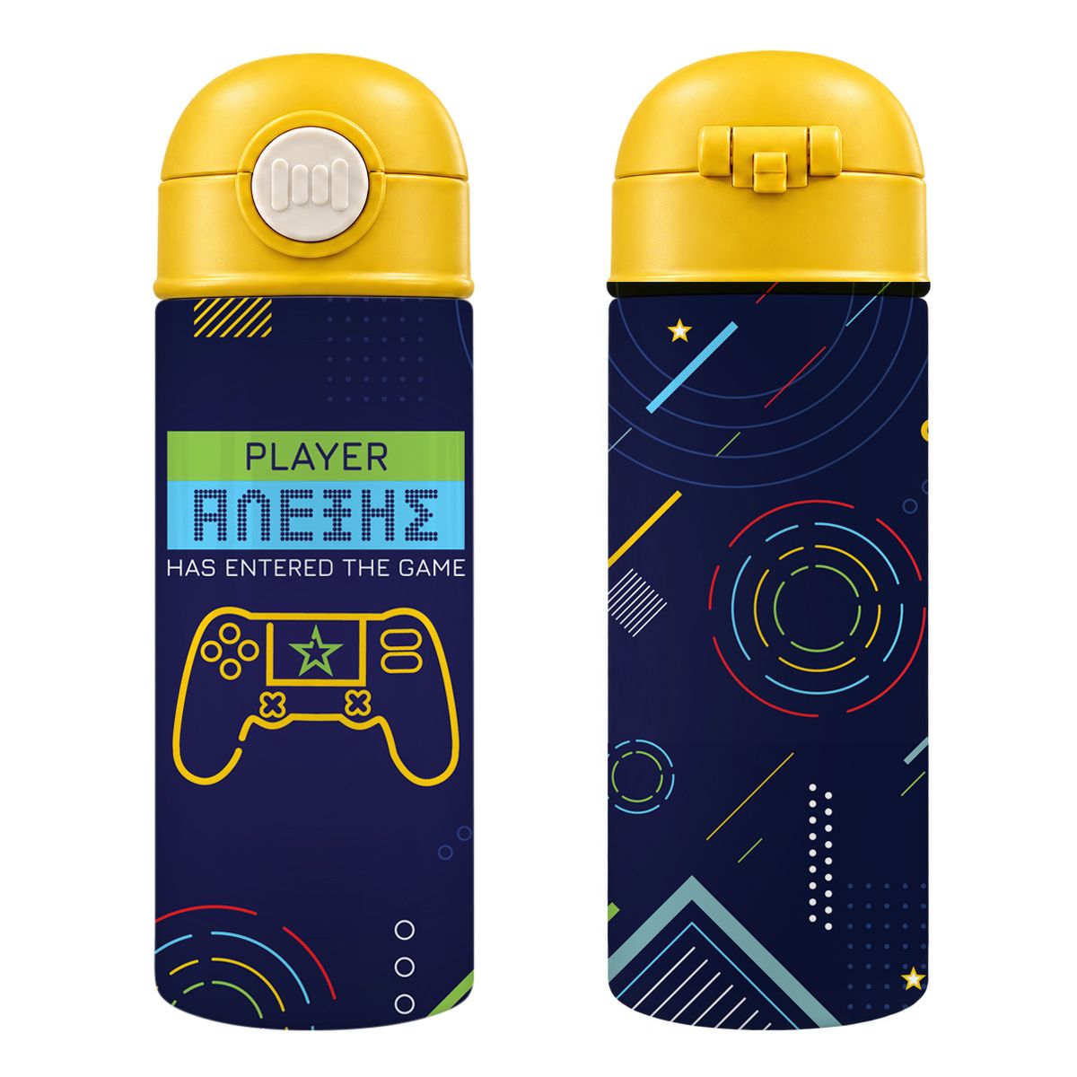 Παιδικό Παγούρι "Gaming" + Όνομα (με καλαμάκι)