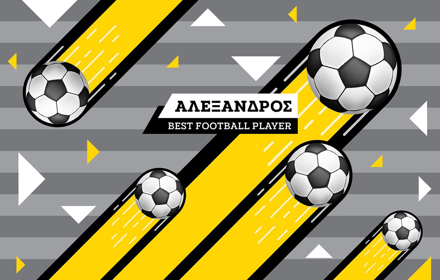 Παιδικό Παγούρι "Best Football Player" + Όνομα (με καλαμάκι)