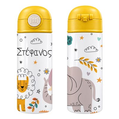 Παιδικό Παγούρι "Ζωάκια" + Όνομα (με καλαμάκι)