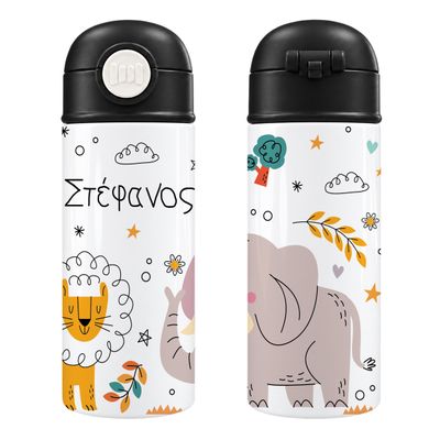 Παιδικό Παγούρι "Ζωάκια" + Όνομα (με καλαμάκι)