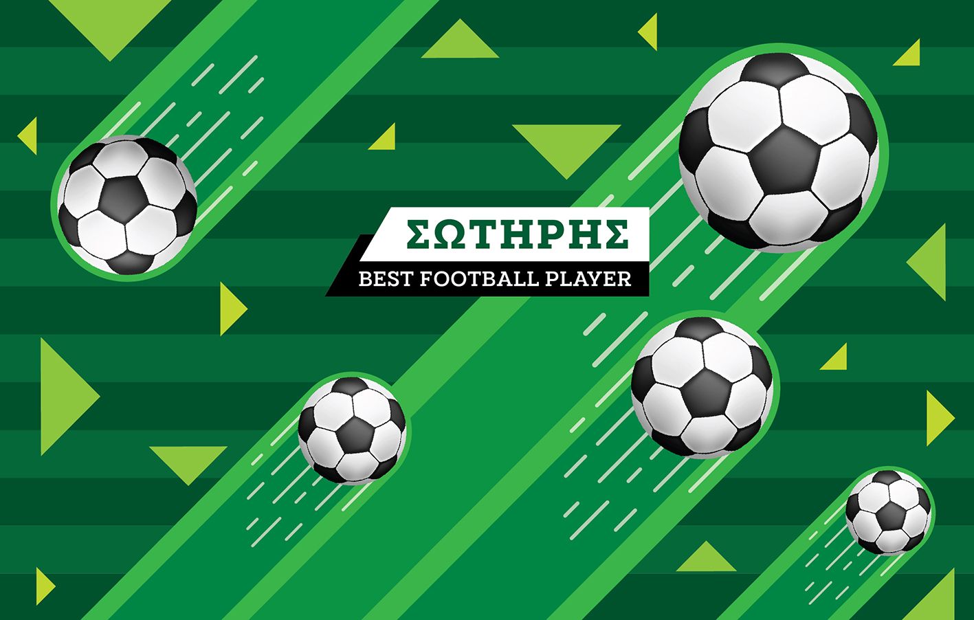 Παιδικό Παγούρι "Best Football Player" + Όνομα (με καλαμάκι)