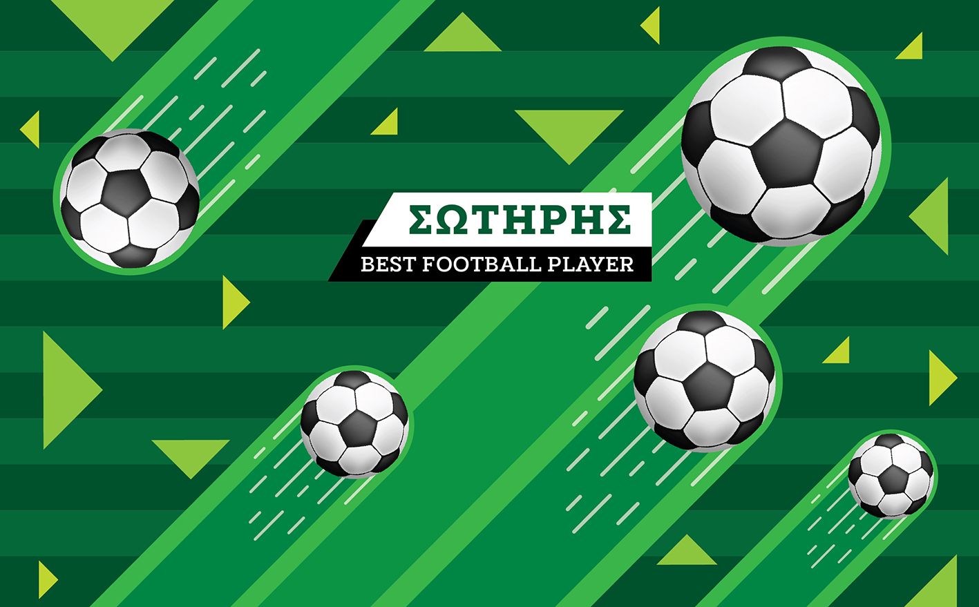 Παιδικό Παγούρι "Best Football Player" + Όνομα (με καλαμάκι)
