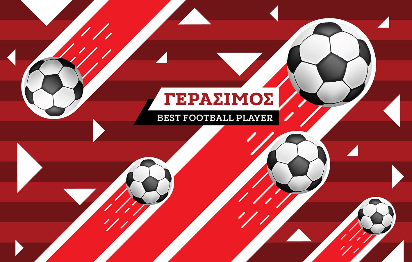 Παιδικό Παγούρι "Best Football Player" + Όνομα (με καλαμάκι)