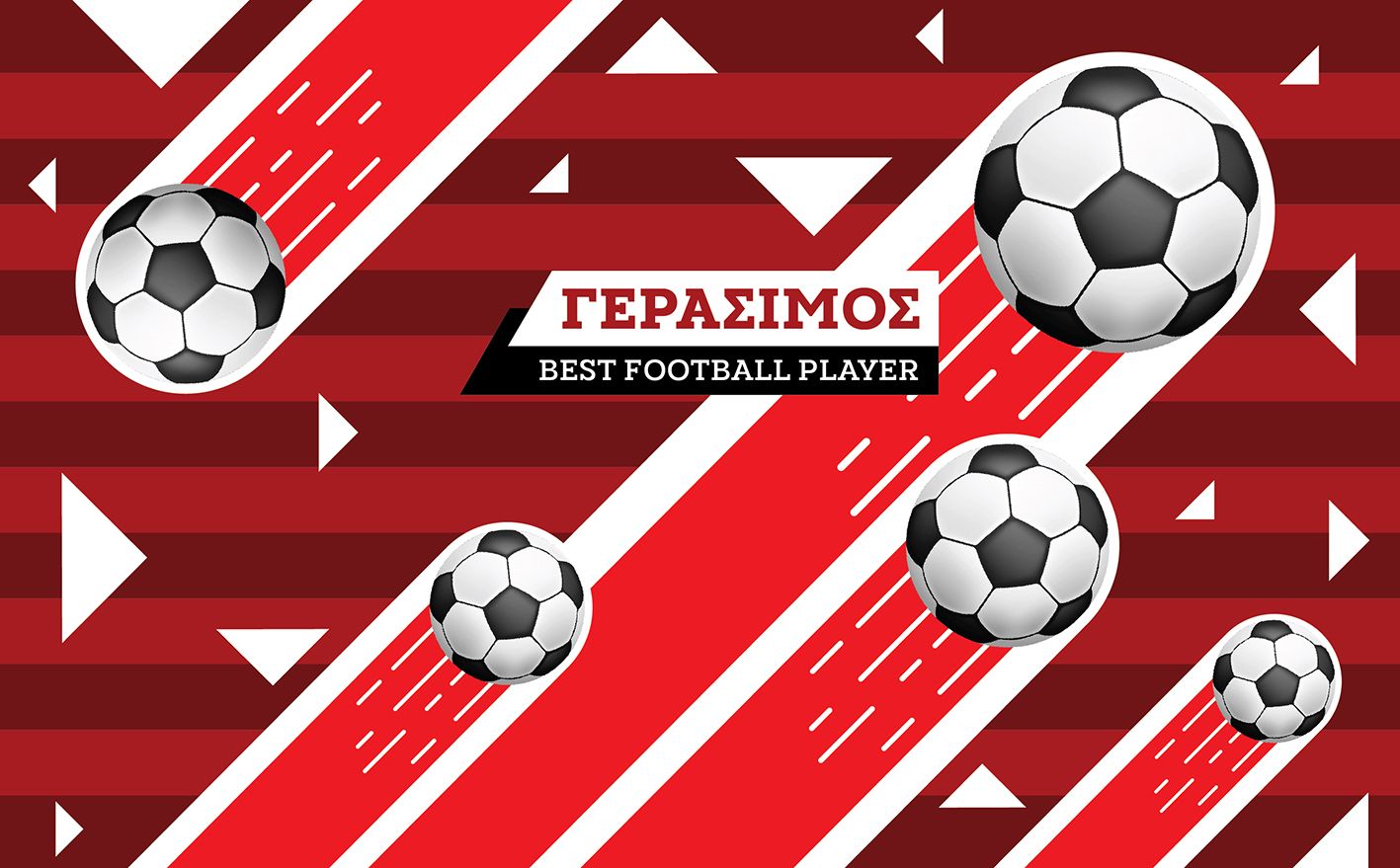 Παιδικό Παγούρι "Best Football Player" + Όνομα (με καλαμάκι)