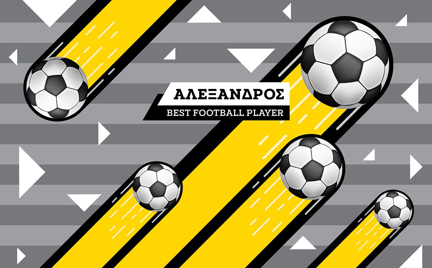 Παιδικό Παγούρι "Best Football Player" + Όνομα (με καλαμάκι)