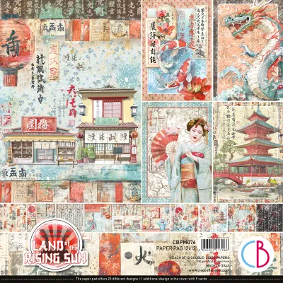 EC Ciao Bella Land Of The Rising Sun Paper Pad 12&quot; X12&quot; 12/Pkg