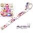 N AALL And Create Washi Tape Sugar Roll