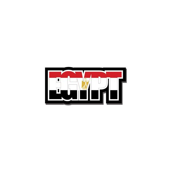 SC Egypt Flag Word - Laser