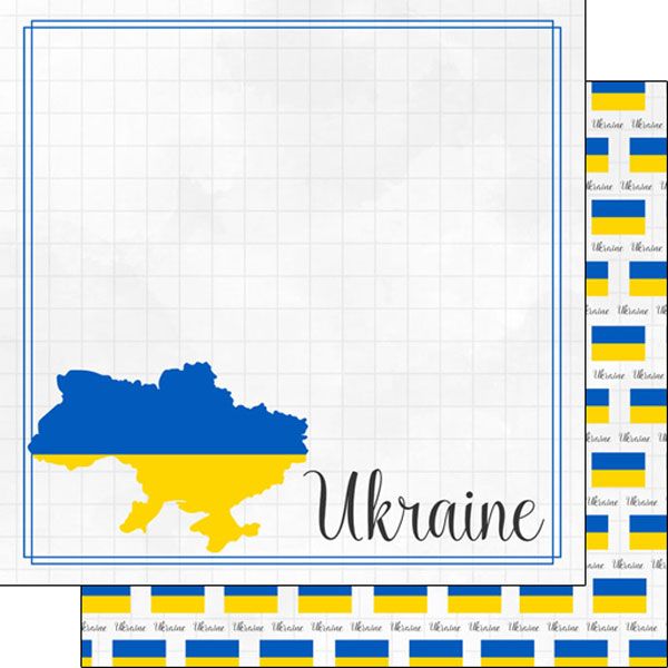 SC Ukraine Adventure Border Double-Sided Paper 12 x 12 