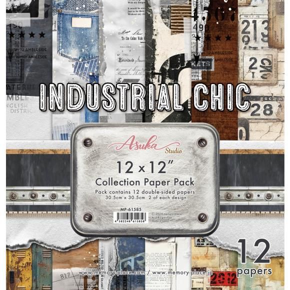 N Memory Place Collection Pack 12&quot; X12&quot; Industrial Chic