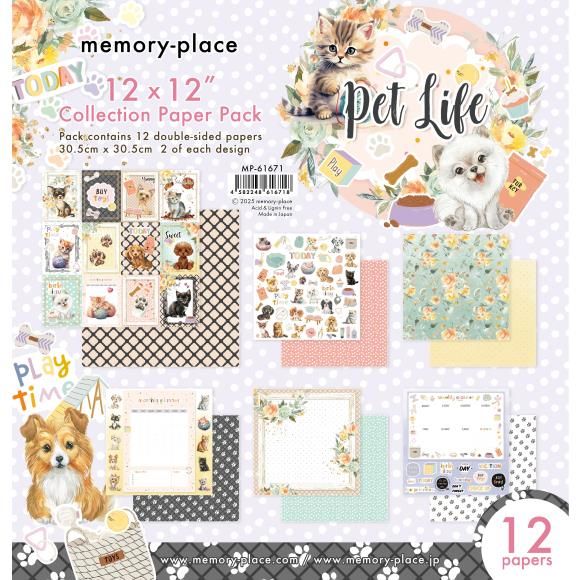 N Memory Place Collection Pack 12&quot; X12&quot; Pet Life