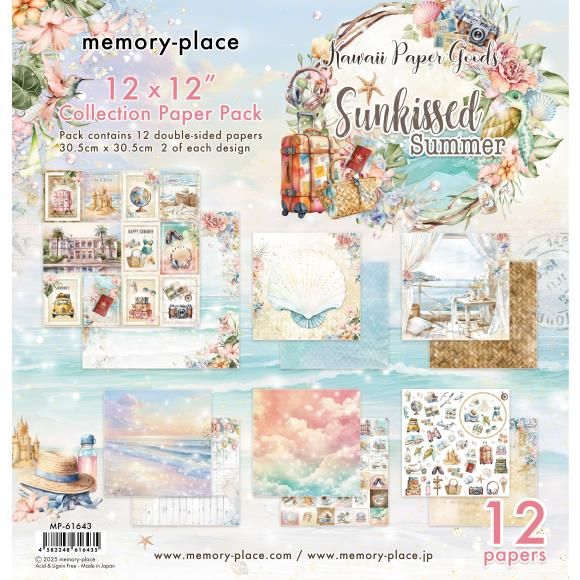 N Memory Place Collection Pack 12&quot; X12&quot; Sunkissed Summer