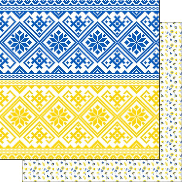 SC Ukraine Pattern Double-Sided Paper 12&quot; X12&quot;