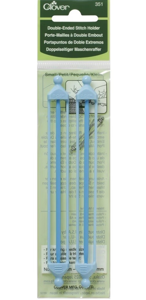 Clover #351 Double-Ended Stitch Holder