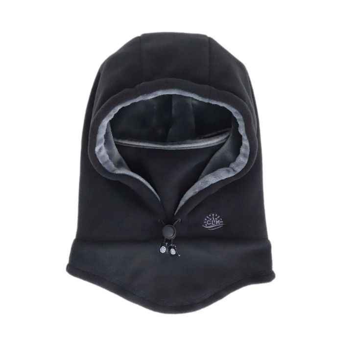 Calikids - Balaclava (one-size)