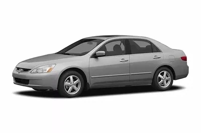 Accord