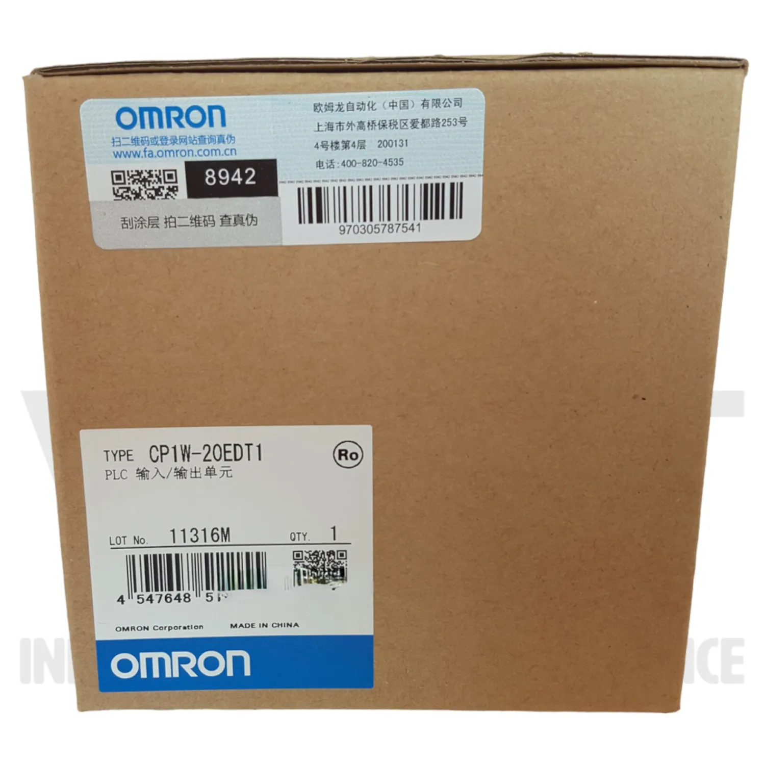 Omron 20EDT1 Second hand