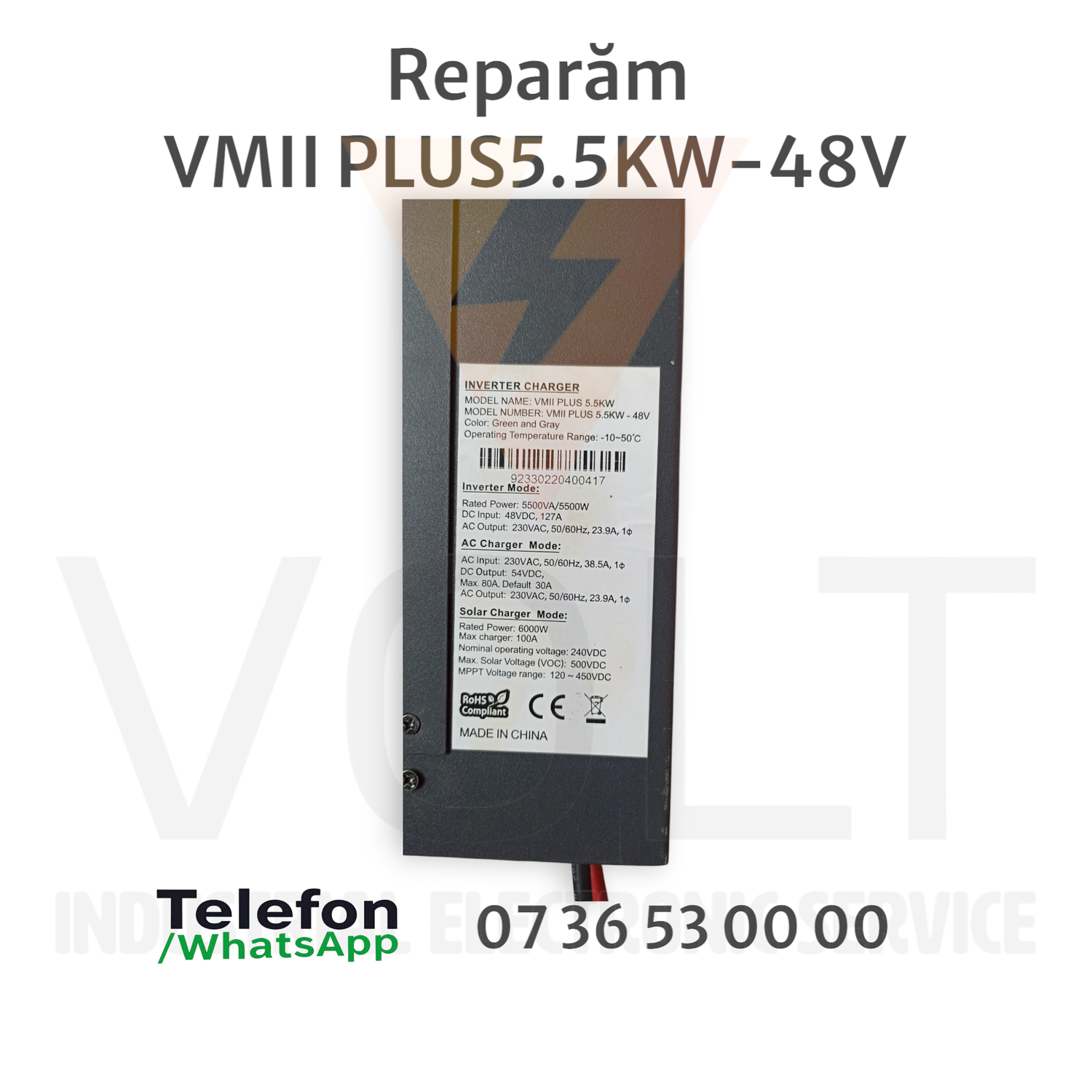 VMII PLUS5.5KW-48V