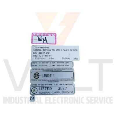 Panel Mate 3000 Second hand