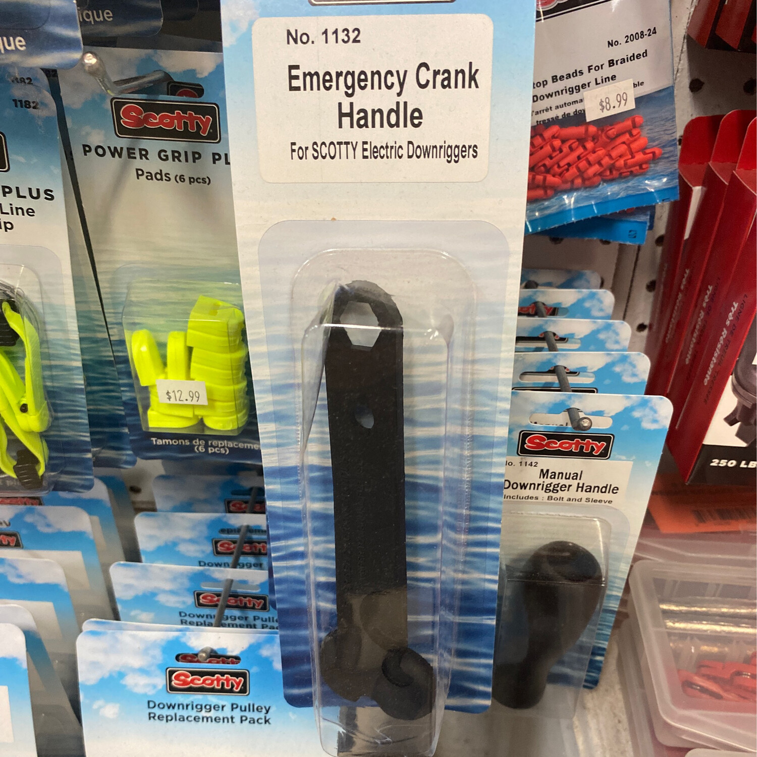 Emergency Crank 1132