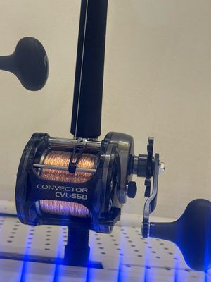 Convector CV55B - 8'6 Okuma Classic Copper rod- 300 copper combo