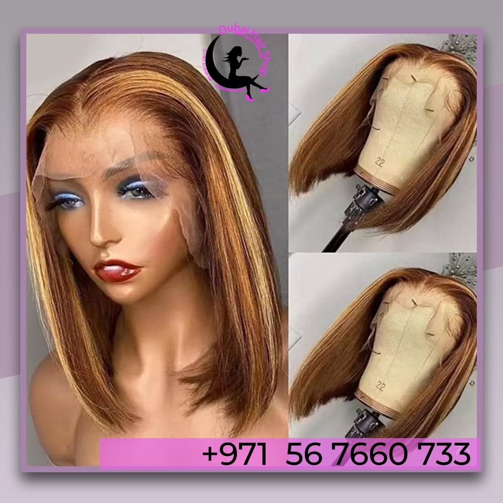 Highlighted brown shoulder length