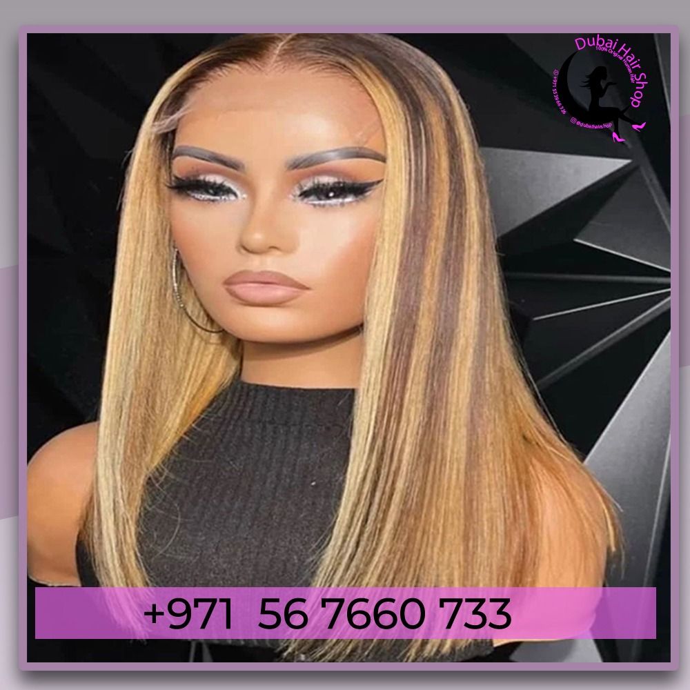 Highlighted Brown frontal Kiara
