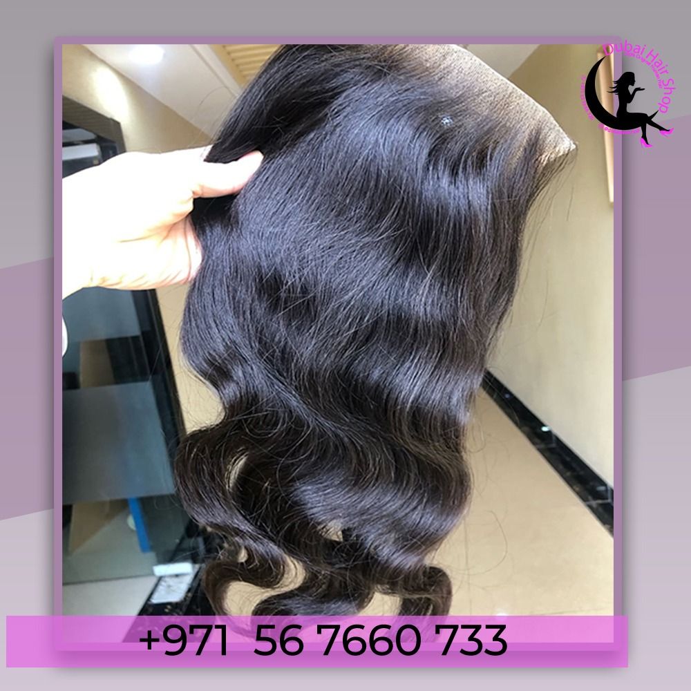 Wavy frontal 14&quot;