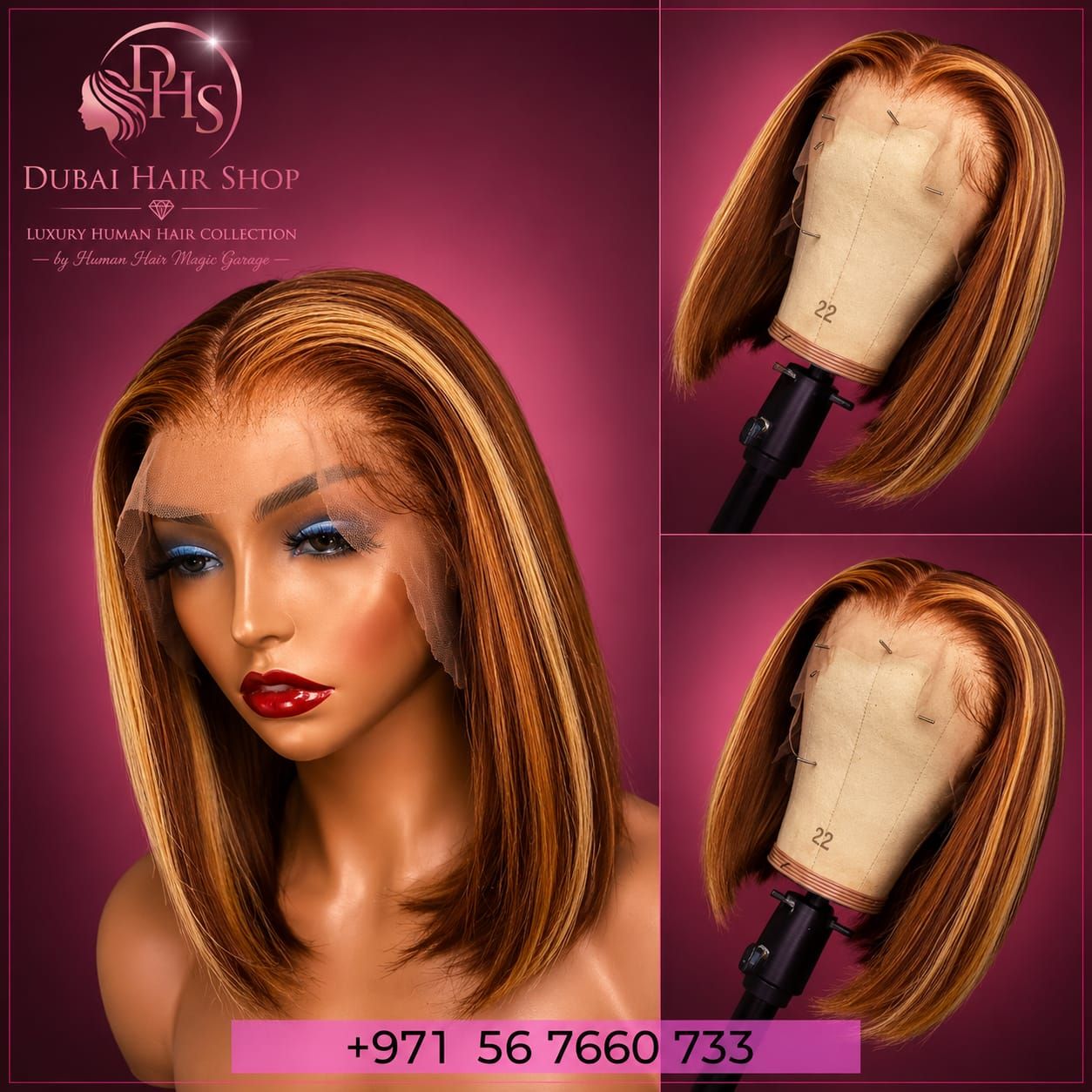Highlighted brown shoulder length