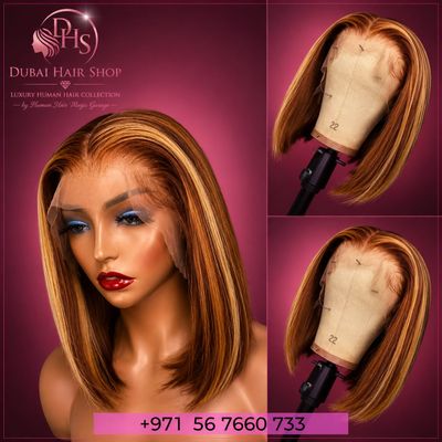 Highlighted brown shoulder length