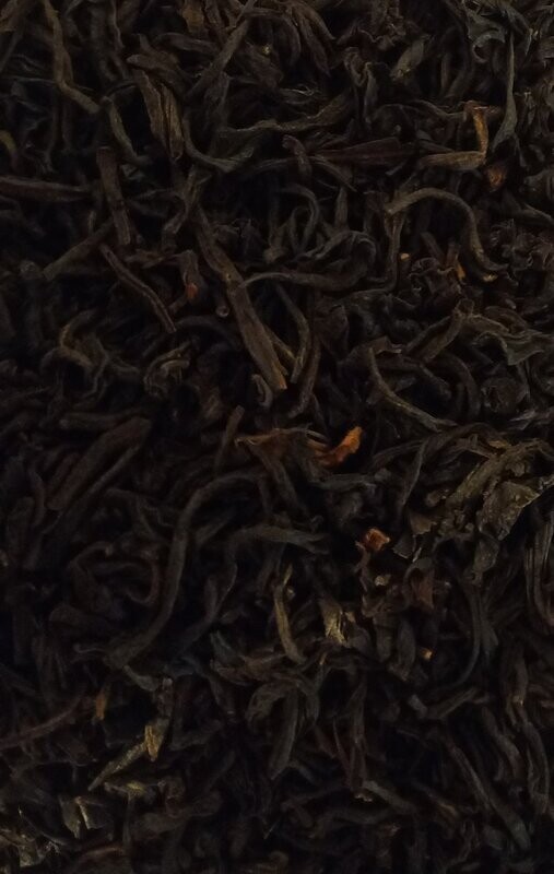 English Breakfast Tea, Organic