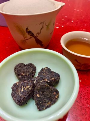Tea - Pu&#39;erh